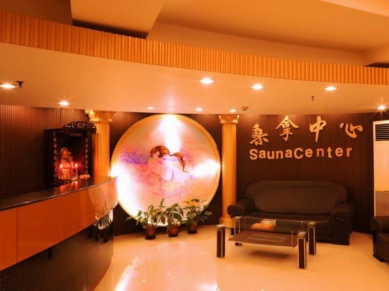 Wa King Town Hotel Гуанджоу Екстериор снимка