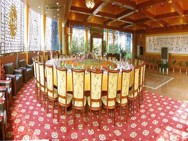Wa King Town Hotel Гуанджоу Екстериор снимка